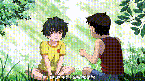 First_Love_真琴_[中文字幕]_qtwnc_p20.gif