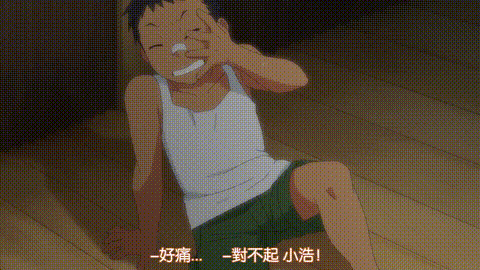 ROJIURA_JACK_けものっ娘通信〜The_Animation〜_牛娘ベル_中文字幕_动漫__p20.gif.gif