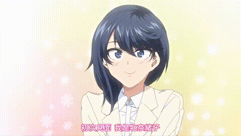 色欲INFINITE_Vol_2[水龙敬]_[中文字幕]_p60.gif
