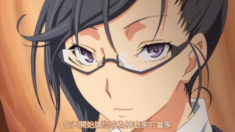 ハーレムタイム_THE_ANIMATION_Feast_1「お待ちしておりました、当主様」_中文字幕_p5.gif