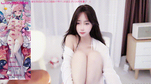 蓉公主(Aricia) - stripchat 直播视频合集29部 (20)_p40.gif