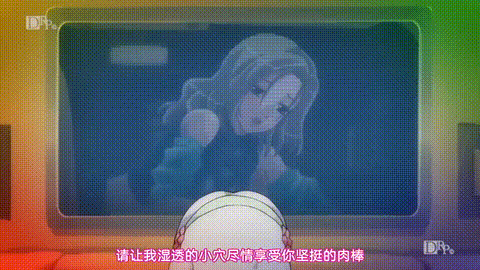 指尖色情仲介_汁液接待_再來一杯第三杯_2_p20.gif
