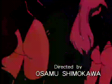 クールディバイシスシリーズ01_CURIOUS_FRUIT_奇妙な果実_中文字幕_p5.gif.gif