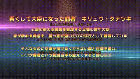 灼炎のエリス_ケツ穴過敏勇者エリスエロ豚覆面奉仕_中文字幕_p5.gif