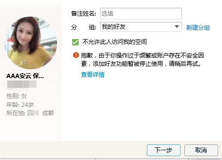 5PNHET]37~~`3C@HF{@S@YU.png