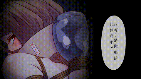 [ゴッドレーター] LADIES-04 [中文字幕] i_p80.gif