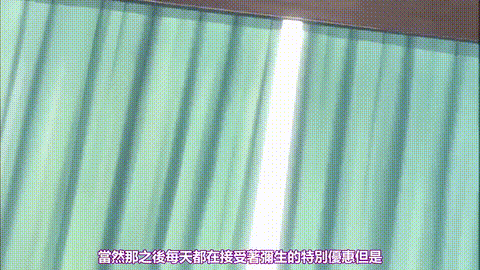 Love_SelectionTHE_ANIMATIONSelect_2「Favorite_Menu」_中文字幕_p80.gif