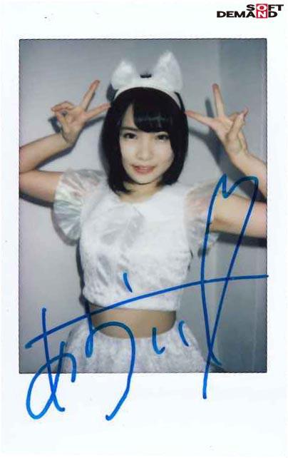 image_001.jpg