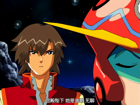 フーリガン_前編_p60.gif