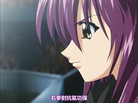 V__VOL_1_[中文字幕]_p60.gif