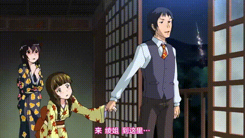 少女少女少女_THE_ANIMATION_第一幕_「祭子」_中文字幕 _动漫__p20.gif