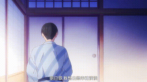夫妇交欢回不去的夜晚_6_p5.gif