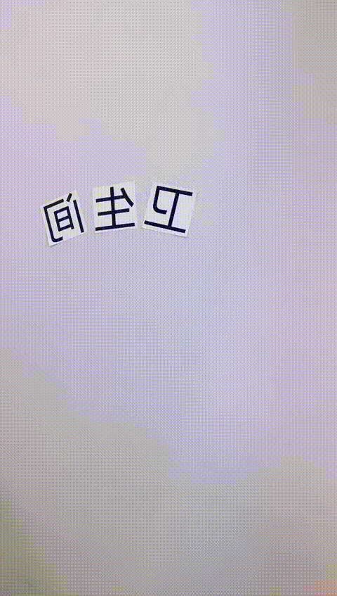 #上野尤物__6_1_102h0_p60.gif