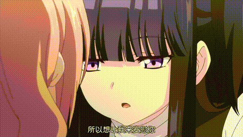 捏造トラップ__NTR_【第06話】_[中文字幕]_p80.gif