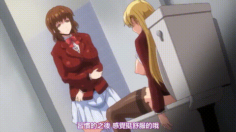 おっぱインフィニティ__THE_ANIMATION「Love_Letter」_中文字幕_p60.gif