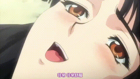 惩罚指导おしおき学园令嬢更性计画_File_01_中文字幕_p80.gif