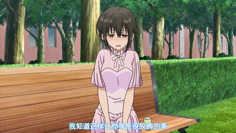 裙下有怪獸_裙子裡面是野獸【第11話_絕對不要_沒有辦法放棄】_中文字幕_p60.gif.gif