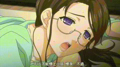 OVA_巨乳家族催眠_1_家族の絆_[中文字幕]_p20.gif