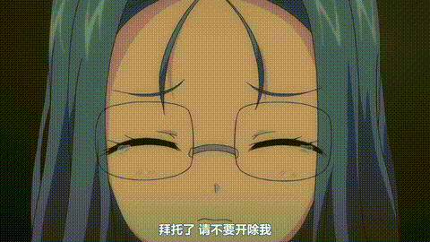 懲らしめ2狂育的デパガ指導_蔑みデパガ彩子ガラス張りの棒刺_中文字幕_p20.gif.gif