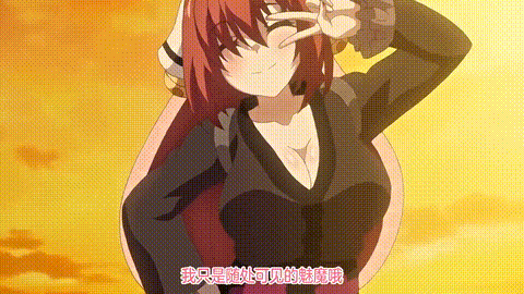 うさみみボウケンタンセクハラしながら世界を救え_第一話_異世界転生は突然に__うさ耳.gif