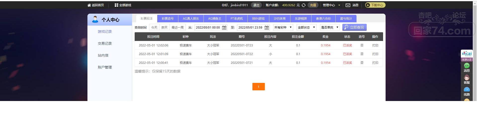 无标题.png