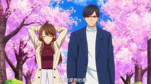 夫妇交欢回不去的夜晚_4_p20.gif
