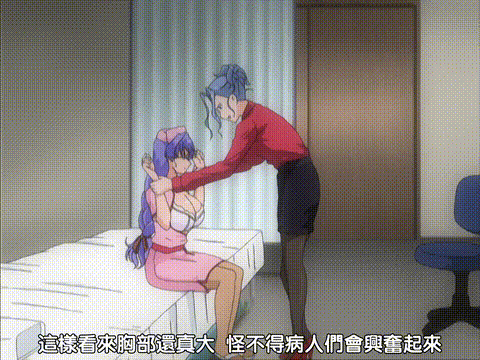 特别病栋_Capsule_1_闇の临床実験_[中文字幕]_p20.gif
