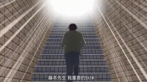 しょうたいむ_歌のお姉さんだってしたい【第06話】_中文字幕_p40.gif