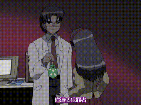 特別授業2_前編_[中文字幕] _动漫__p60.gif