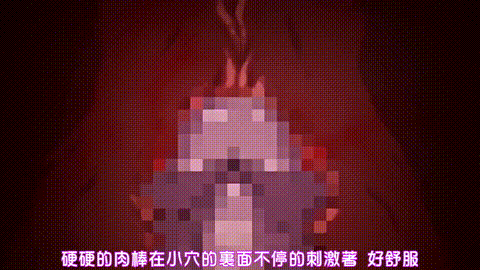 小真开发日记_2_p40.gif