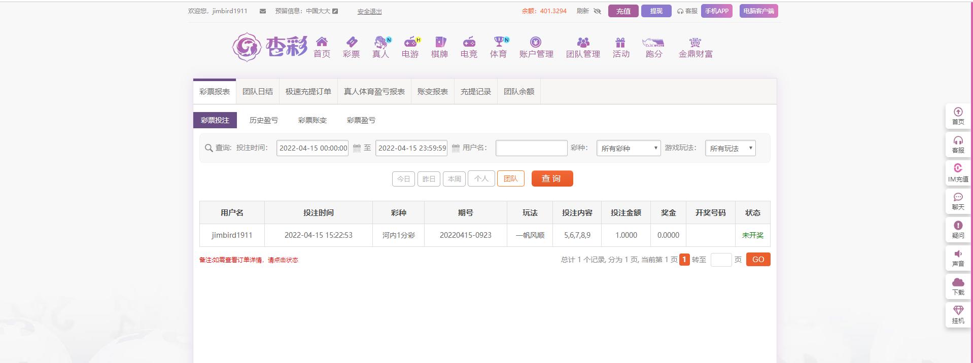 无标题.png
