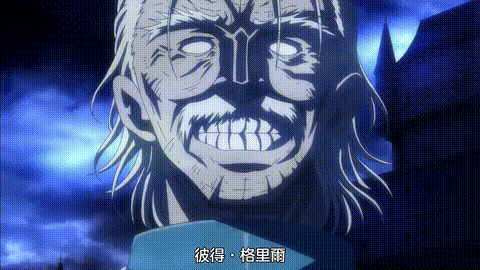 彼得_格里尔的贤者时间_5_p5.gif
