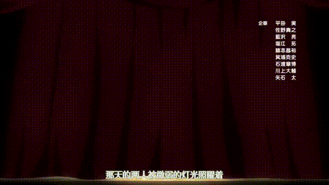 彼得_格里尔的贤者时间2_第8话_p5.gif