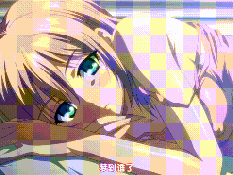 SISTERS_〜夏の最後の日〜【千夏⑤】_中文字幕 _p5.gif