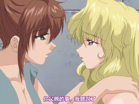 カナリヤは籠の中_拘束Cage_2_[中文字幕]_p60.gif