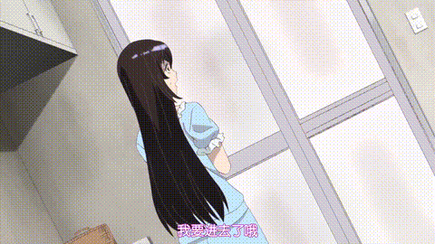 天降女子_女子亥子從2樓_掉下來了_【第05話_我的眼睛無法透視_】_中文字幕_p40.gif.gif