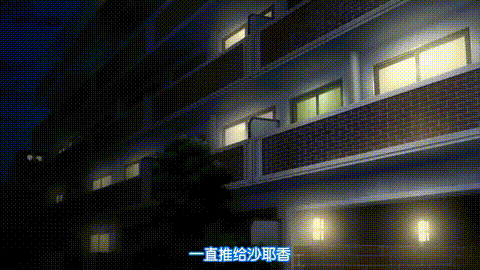 マリッジブルー「婚約者がいるのに、どうしてこんな男に……」_第1話「私、こんなの知.gif