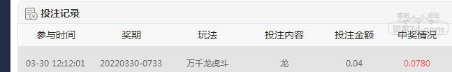 QQ截图20220330121840.jpg