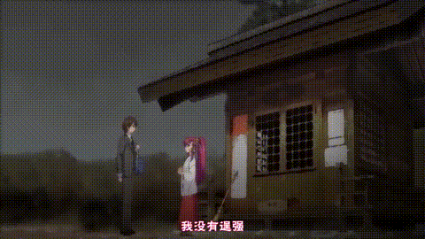 かぎろひ勺景Another_第二夜_夕暮れの教室、誘う艶髪_中文字幕_p60.gif