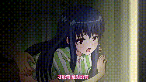猥瑣便利店店長_1_p80.gif