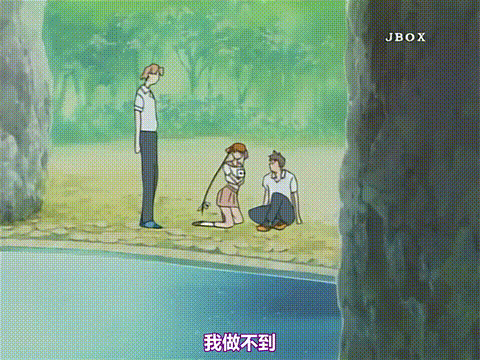 夢現の境界2_[中文字幕]_p40.gif