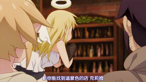 207EBAF_720p_p60.gif