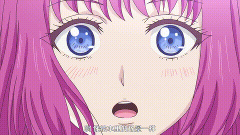 王子の本命は悪役令嬢【第08話】_[中文字幕]_p60.gif