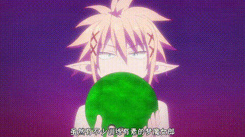 異種族レビュアーズ【第02話】_[中文字幕]_p40.gif