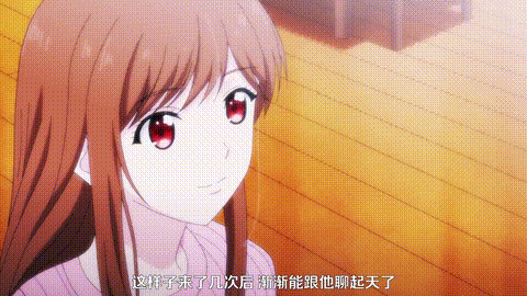 3秒後､野獣｡合コンで隅にいた彼は淫らな肉食でした【第06話】_中文字幕_p5.gif.gif