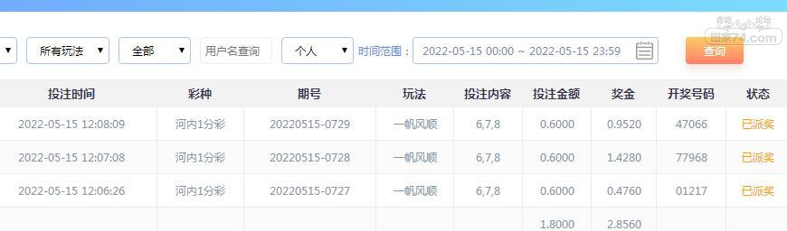QQ截图20220515140555.jpg