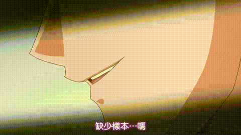 鬼父_上巻「小生意気なホットパンツ」_中文字幕 _动漫__p20.gif