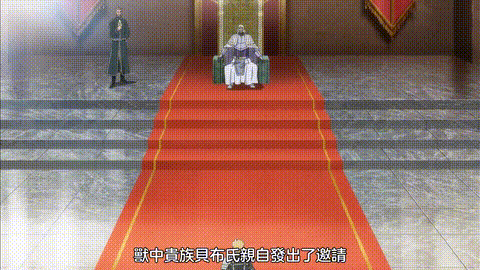 彼得_格里尔的贤者时间_5_p20.gif