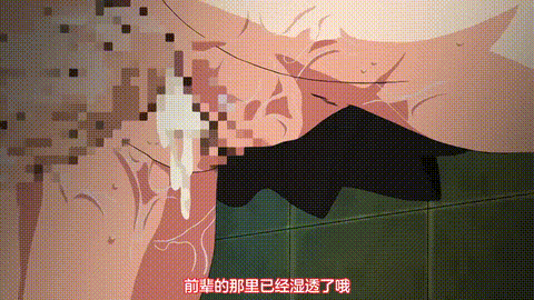 渐进曲_天使们的私人课程_11_p80.gif