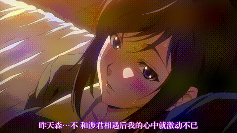 巨乳人妻女教师催眠2_奈绪子とゆい_中文字幕_p60.gif